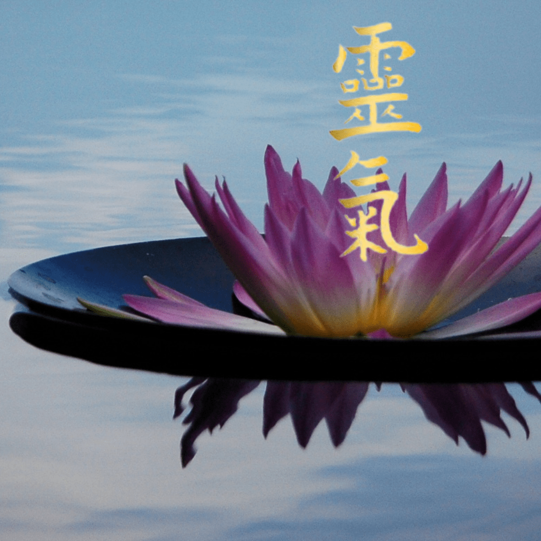 Reiki Refresher